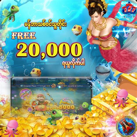  free slot games myanmar